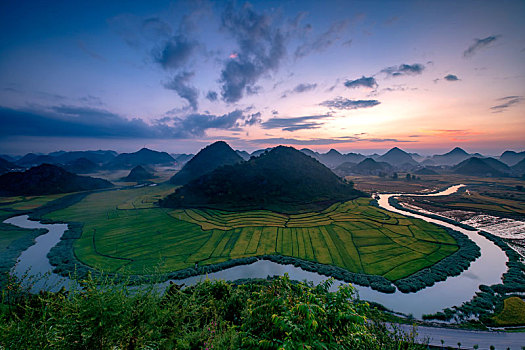 xs binh phuoc