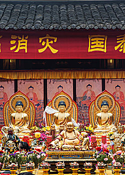 quay thử miền bắc hôm nay