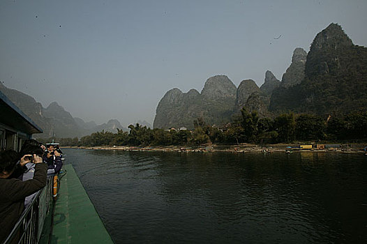 xo so kien giang