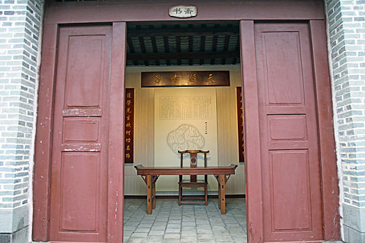 kqxs tiền giang